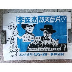 代办约翰．霍普金斯大学文凭毕业证